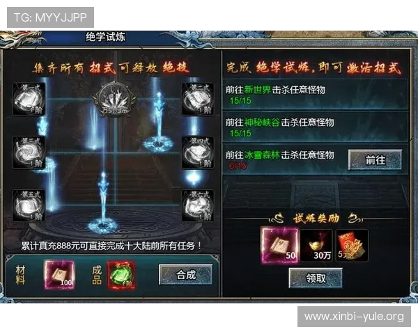 爱游戏平台官网游戏攻略大全,助你轻松掌握游戏技巧与玩法 爱游戏平台官网游戏攻略大全,助你轻松掌握游戏技巧与玩法