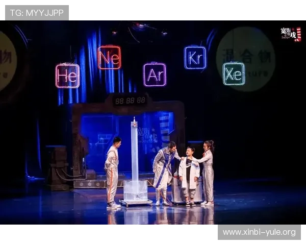 百老汇线上娱乐网:轻松在家体验百老汇剧场的震撼视听享受与互动交流 百老汇线上娱乐网:轻松在家体验百老汇剧场的震撼视听享受与互动交流