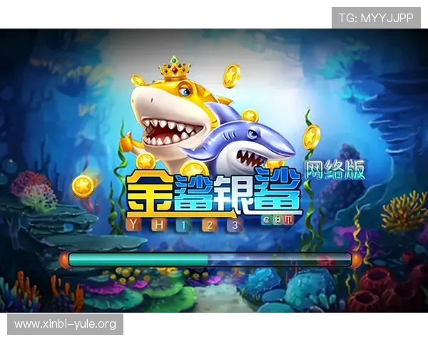 金沙在线娱乐多样游戏选择，满足不同玩家的娱乐需求