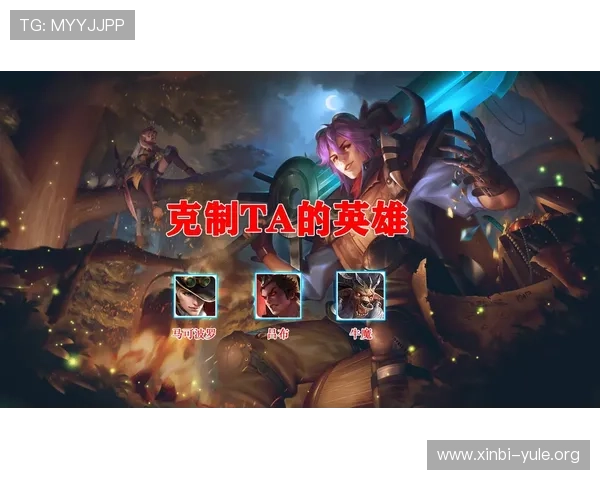 365真人游戏网提供专业的游戏策略和技巧分享帮助玩家提升胜率实现更高的游戏收益 365真人游戏网提供专业的游戏策略和技巧分享帮助玩家提升胜率实现更高的游戏收益