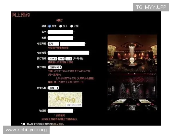 新葡京娱乐app网址永久免费使用,享受丰富多彩的线上娱乐体验 新葡京娱乐app网址永久免费使用,享受丰富多彩的线上娱乐体验