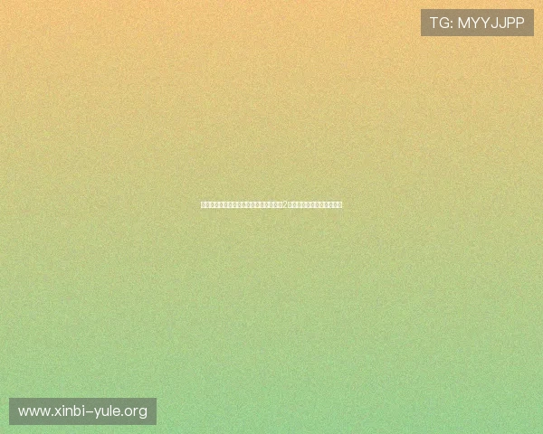 如何在体育网站上快速安装伯爵电子娱乐2旧版以支持世界杯竞猜活动 如何在体育网站上快速安装伯爵电子娱乐2旧版以支持世界杯竞猜活动
