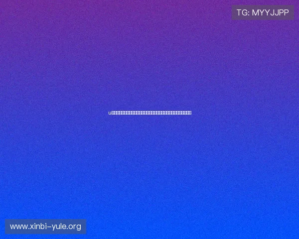 u赢真人让你体验最真实的线上真人娱乐享受多样化的游戏玩法与豪华礼包 u赢真人让你体验最真实的线上真人娱乐享受多样化的游戏玩法与豪华礼包