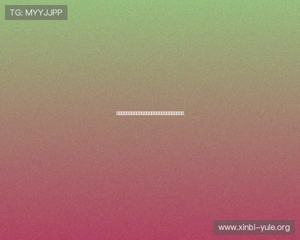 亚星娱乐开户为用户呈现最全面的世界杯赛事新闻与精彩瞬间 亚星娱乐开户为用户呈现最全面的世界杯赛事新闻与精彩瞬间